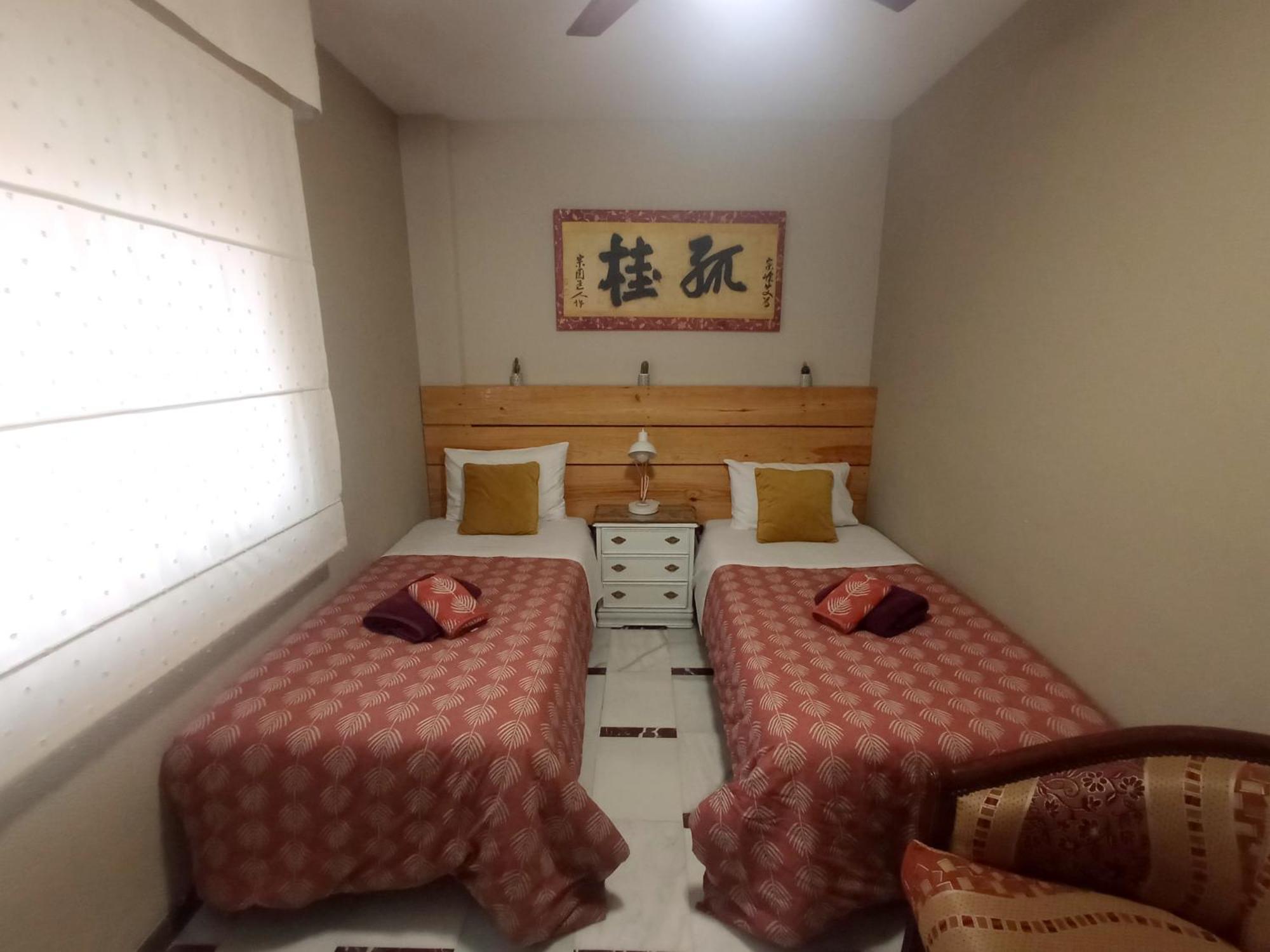 Casa De Nina Apartment กอร์โดบา ภายนอก รูปภาพ